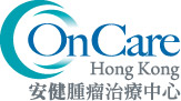 Oncare Hong Kong